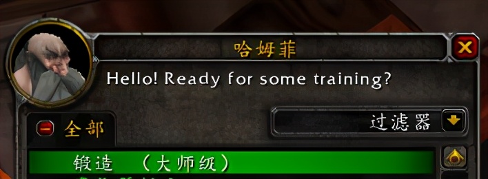 魔兽怀旧服正式服多少钱,魔兽怀旧服最好的游戏本