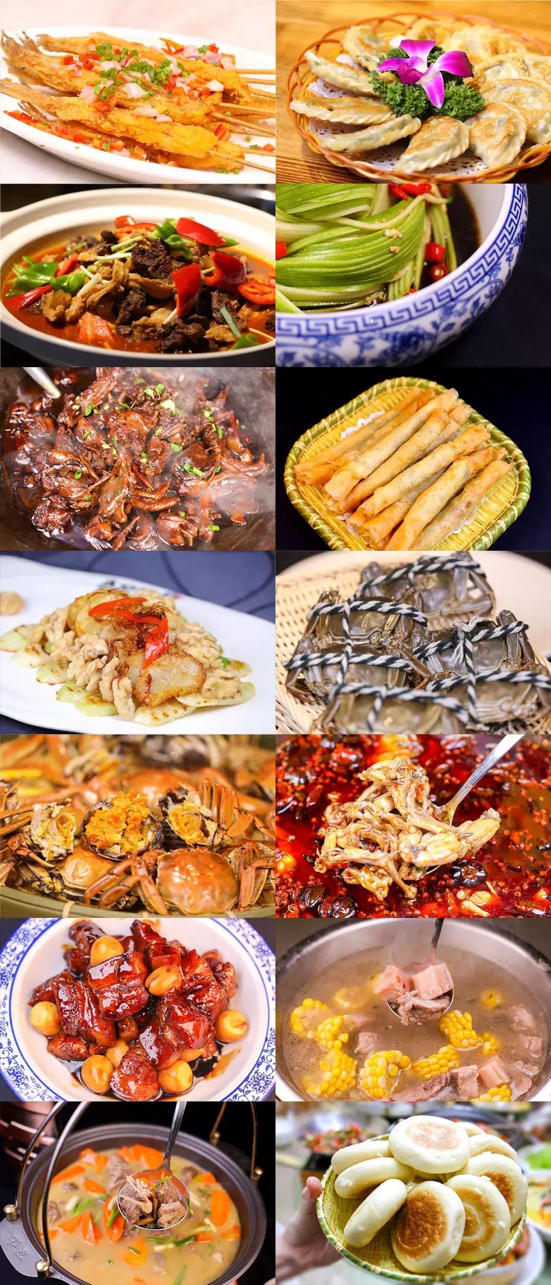 荆门市简介,荆门是什么样的地方