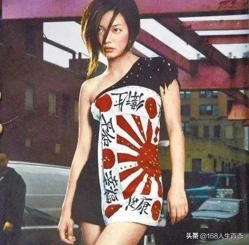 赵薇华尔街之狼,赵薇逆转人生之路