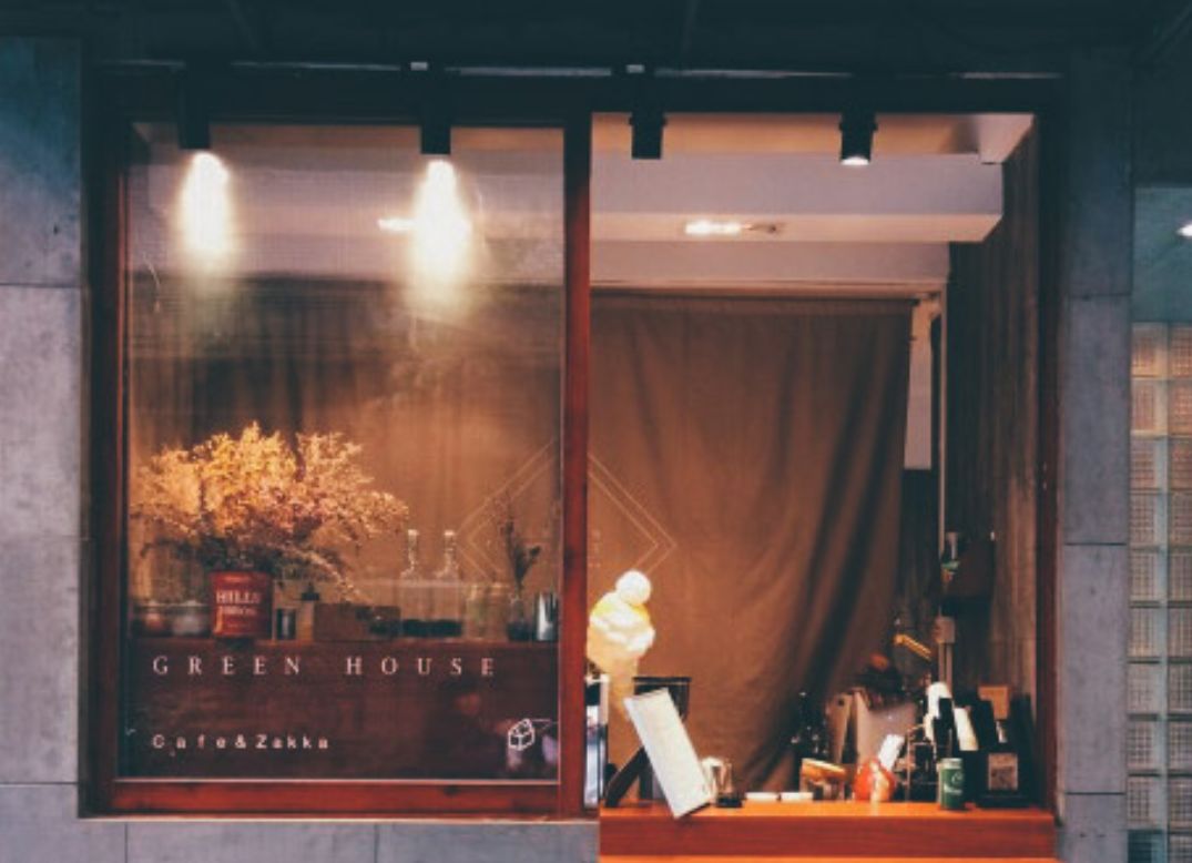 广州杂货精品店,广州杂货铺地点推荐