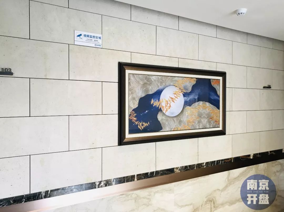 南京虹悦城附近房价,一路之隔房价差2万