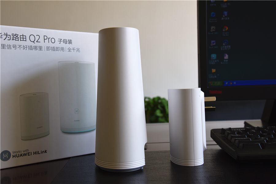 华为路由器q2pro,华为q2pro子母路由器