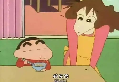 金枪鱼日料做法,日本料理40公斤金枪鱼该怎么吃