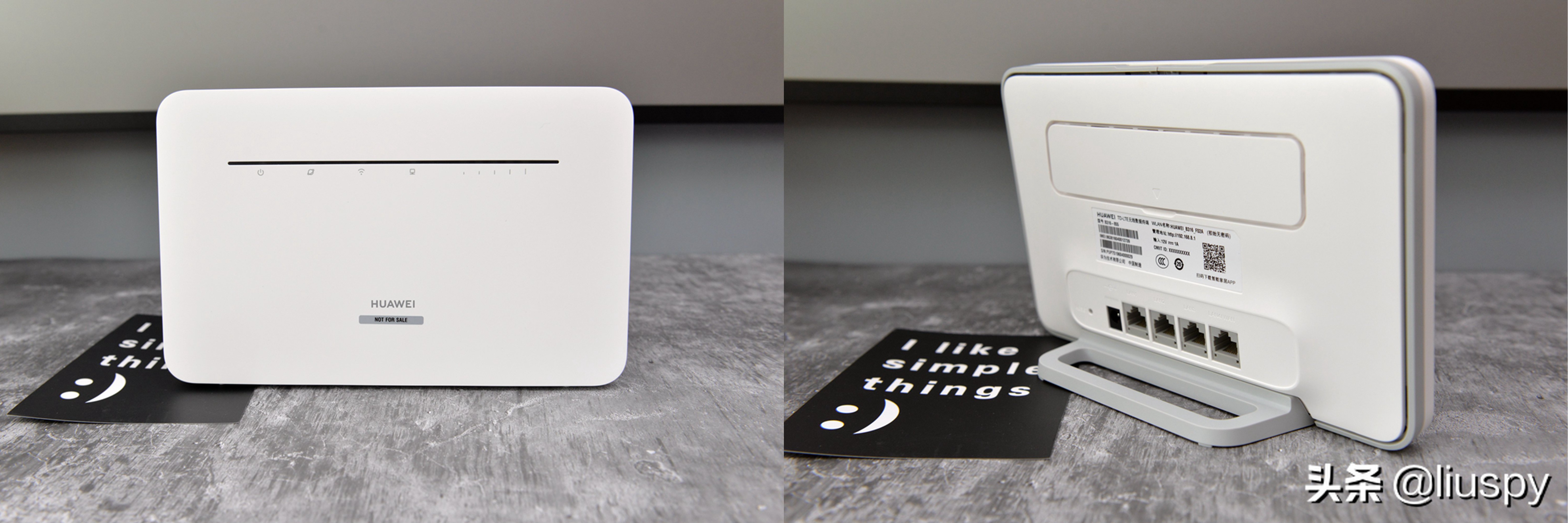 华为4g路由2pro全部教程,华为4g路由2pro和随身wifi2pro