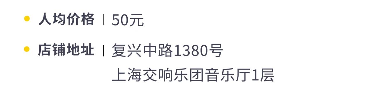 上海顶级咖啡馆,上海咖啡馆全球第一
