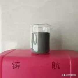 1992年，山西钴60事件中无辜的受害者，他们后来怎样了？