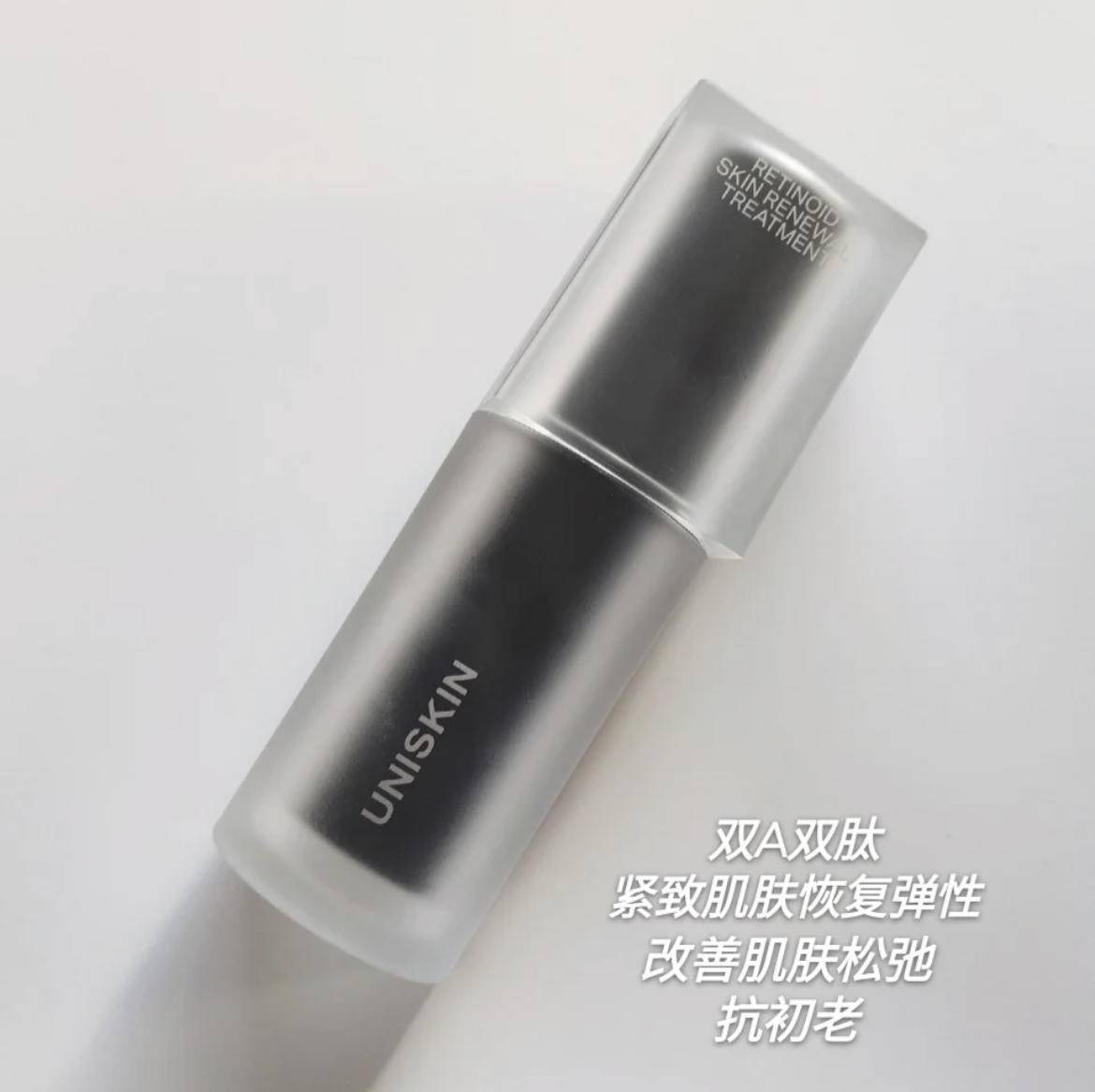 成分党一定要入手的一款,成分党护肤的内容