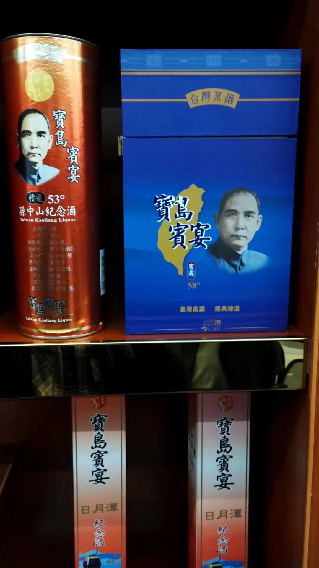 金门英雄三岛战地观光园,英雄三岛看金门