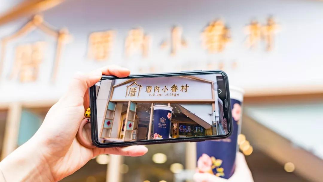 会喷火的“炙烤奶茶”来台州了，敲碎了更好喝！