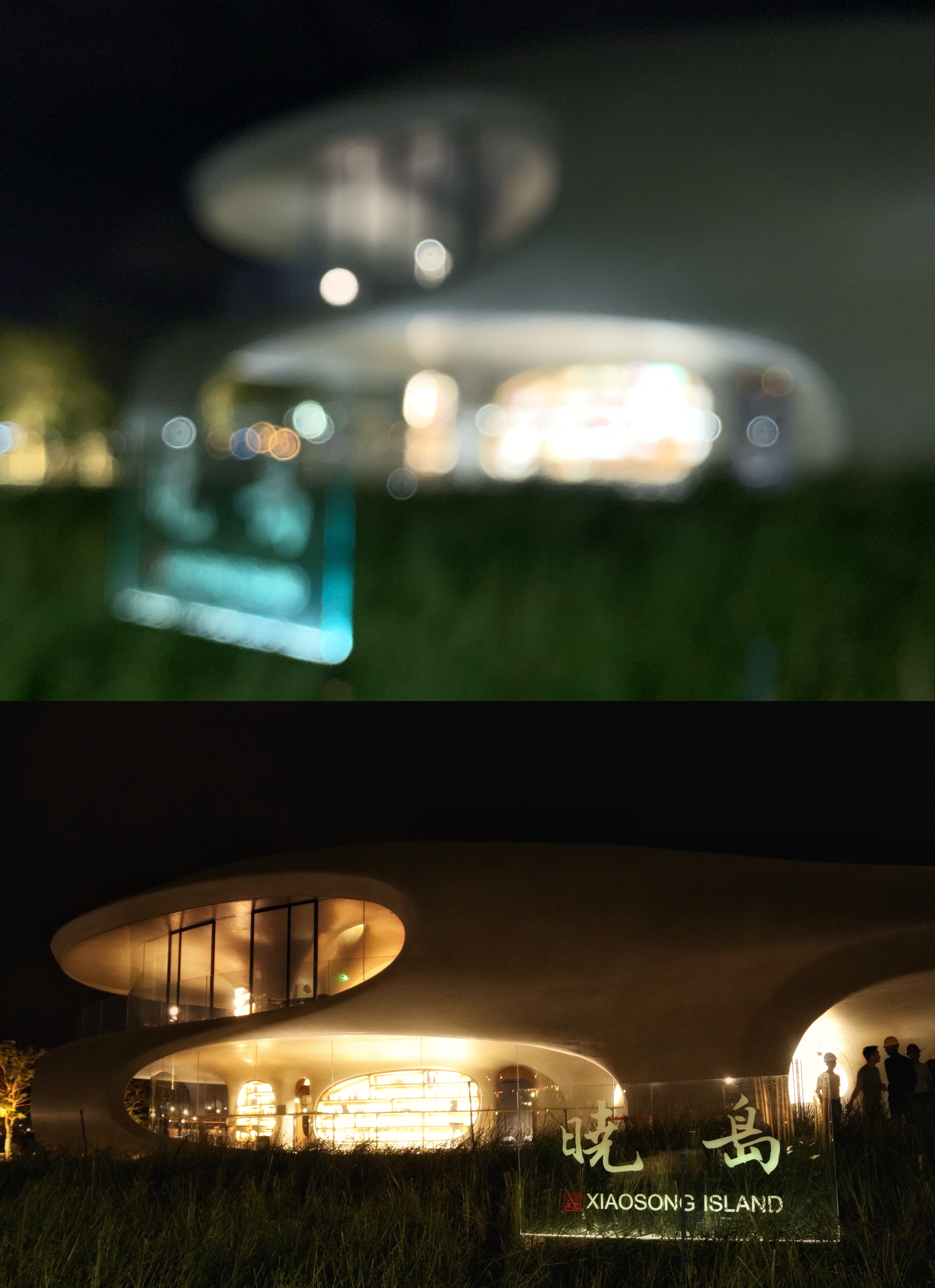 海口网红景点云洞图书馆,海口云洞图书馆离机场远吗