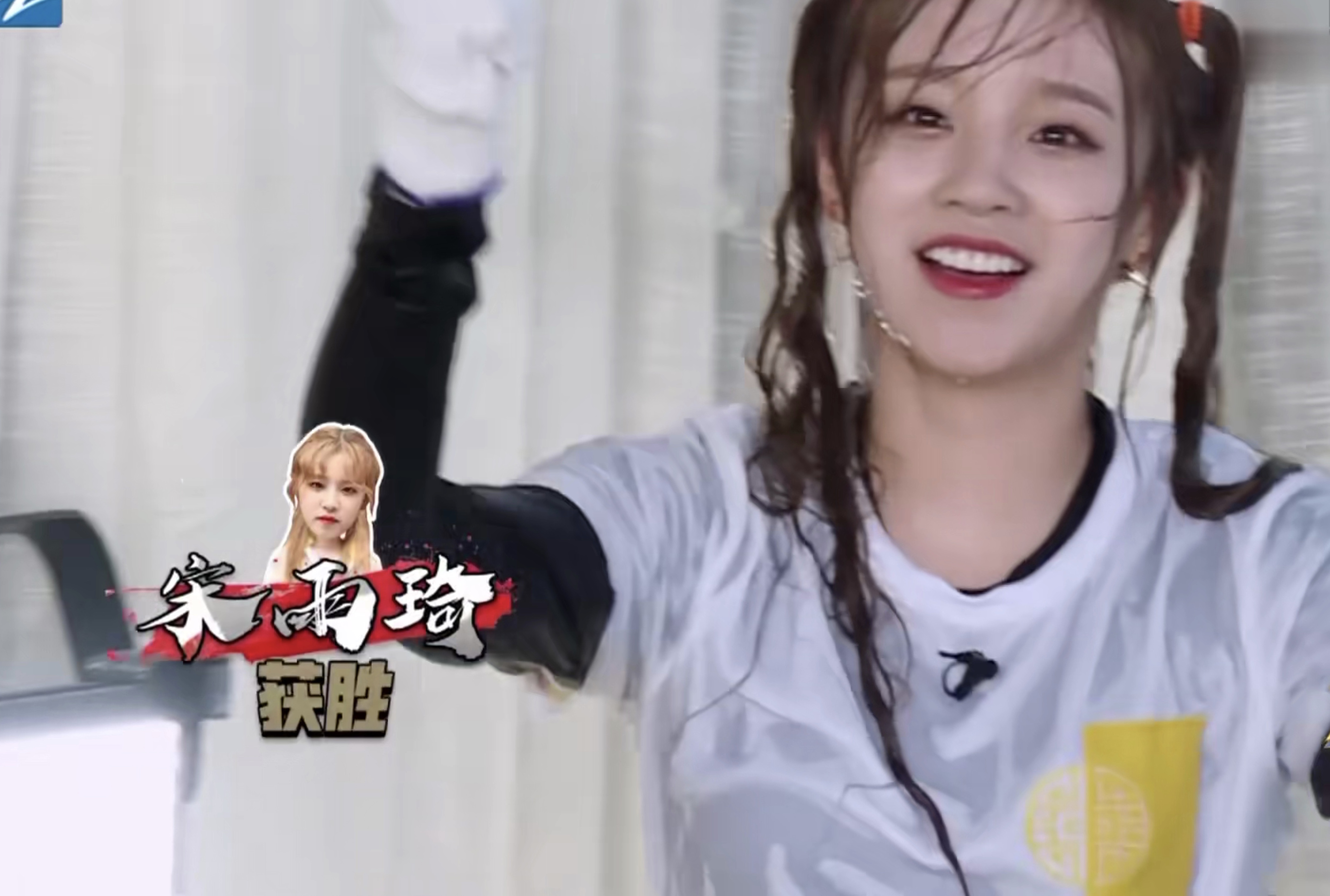 baby宋雨琦造型,baby颜值也遭宋雨琦碾压