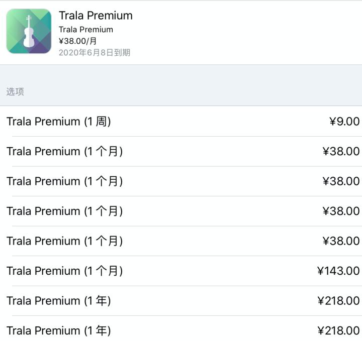 超详细自学软件测评｜小提琴/吉他/电子琴/尤克里里/电子鼓