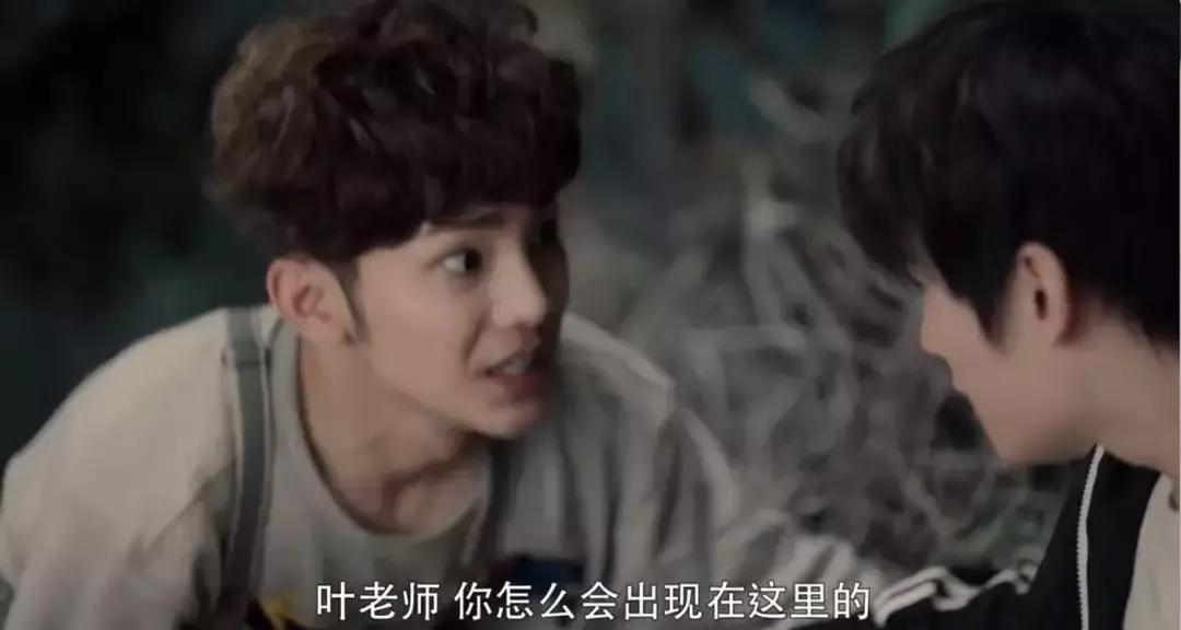 忍了一天,这部新剧,我有话说