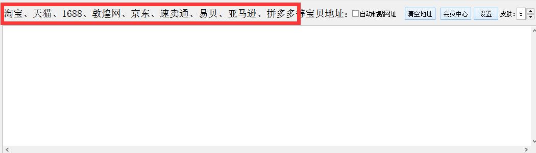 微商相册高清图片如何批量标价,微商相册怎么一键保存首图