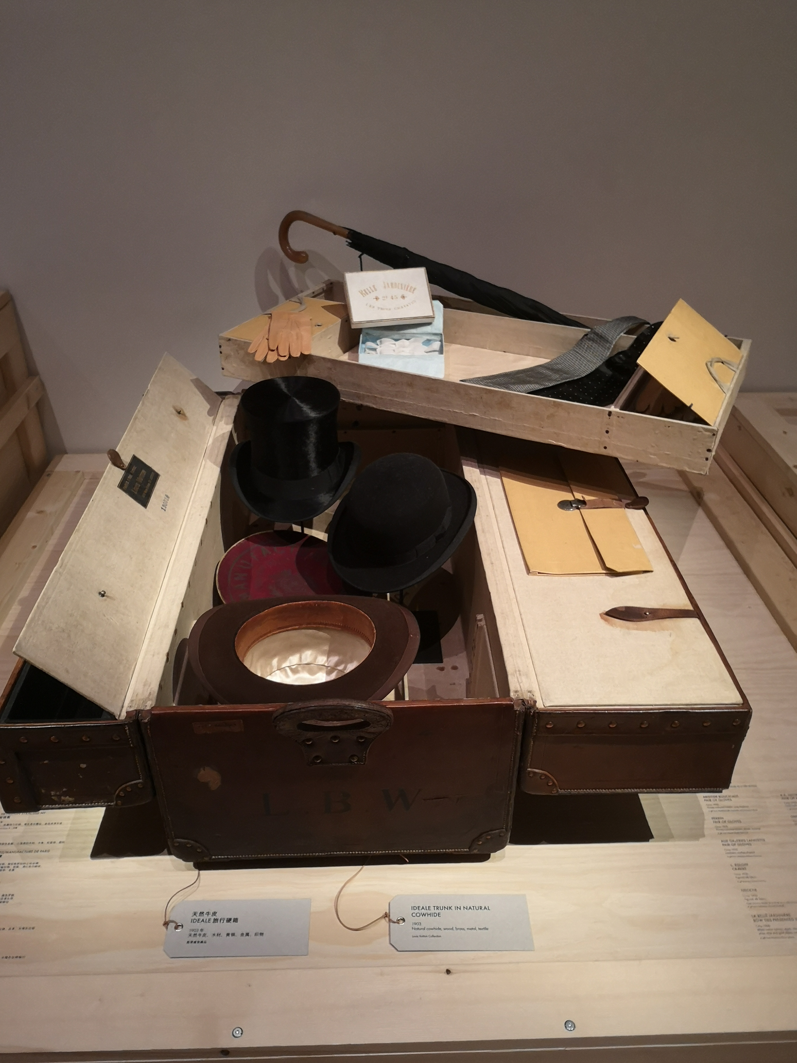 从lv升级到爱马仕,lv在奢侈品行业的借鉴