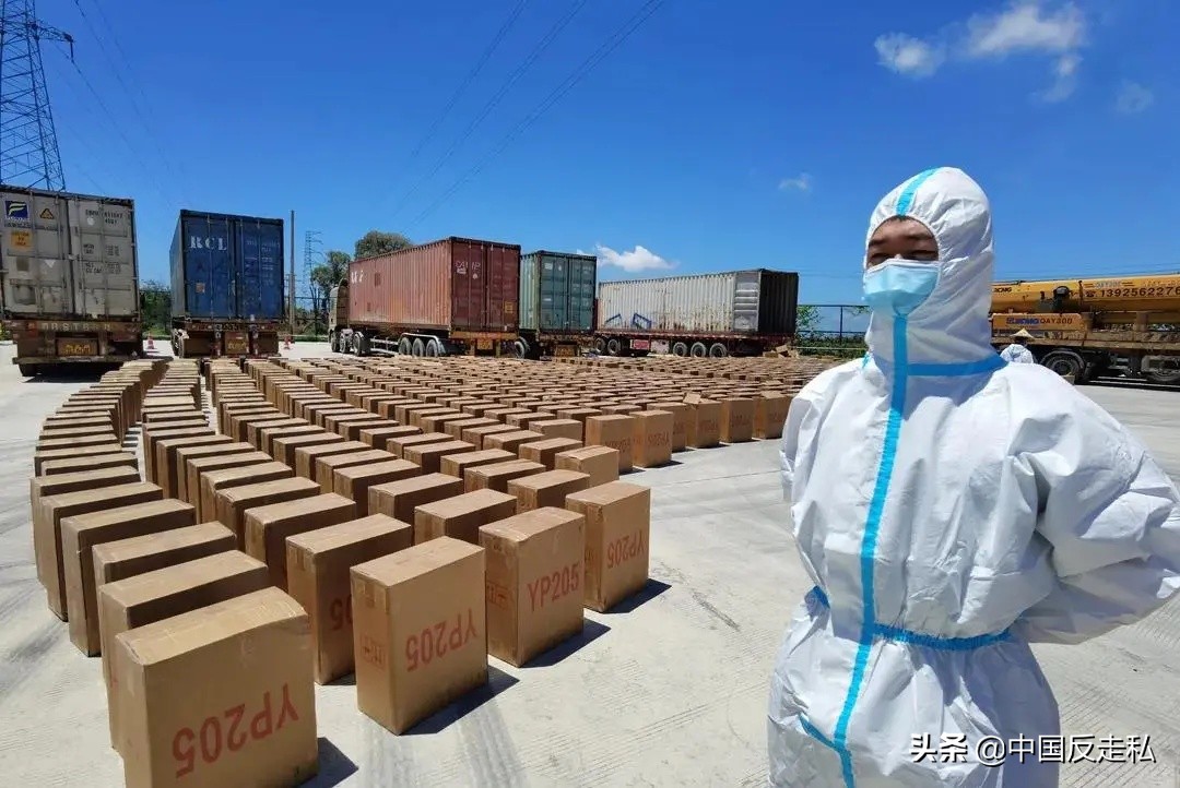 国门利剑缉私案件,市场监管局国门利剑2023行动方案