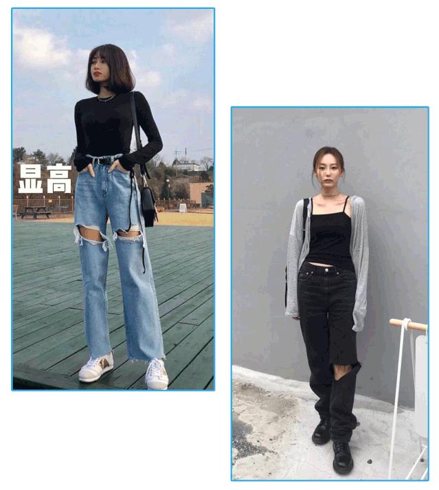 渣女裤新款牛仔,最近很火的渣女裤秋冬
