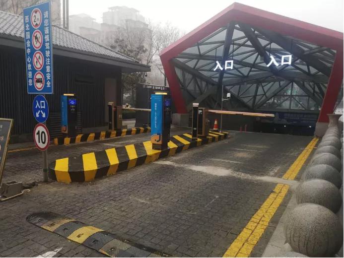 捷顺智能停车管理系统联系电话,西安智慧停车