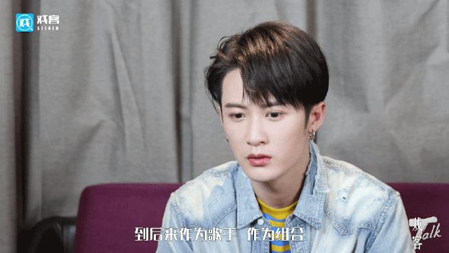 戏客檀健次完整,戏客访谈韩东君