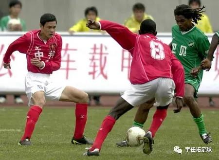 贵州恒丰智诚上海上港,贵州恒丰对上海上港第10轮