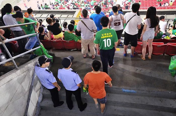 国安亚冠魔鬼主场,国安的新主场