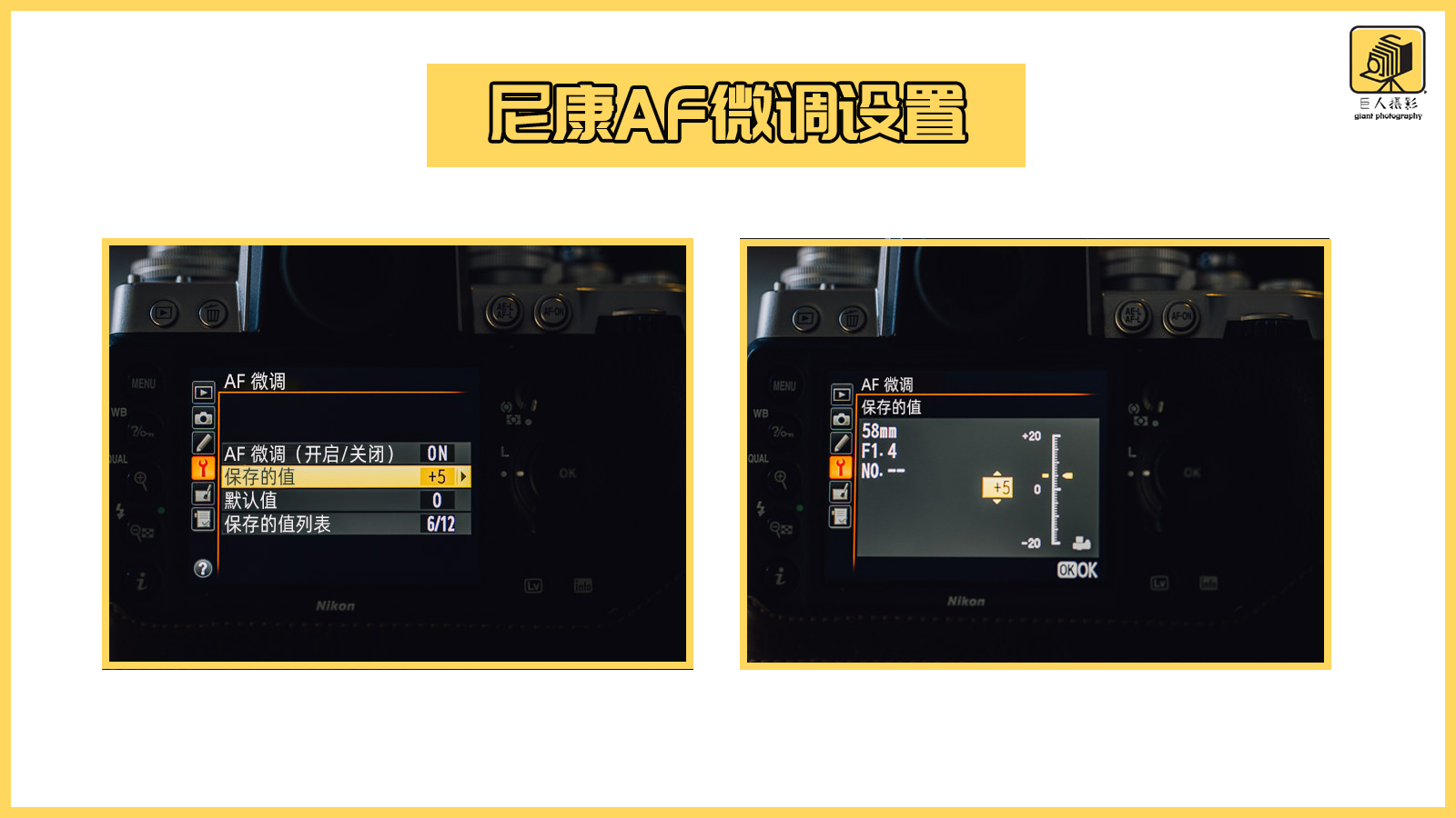 闀滃ご瀵圭劍璺戠劍,瀹氱劍闀滃ご瀵圭劍璋冩暣