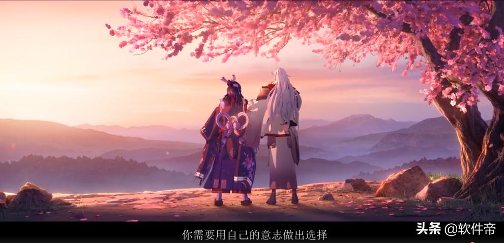 sp鬼切阴阳师,阴阳师sp鬼切为什么叫奶切