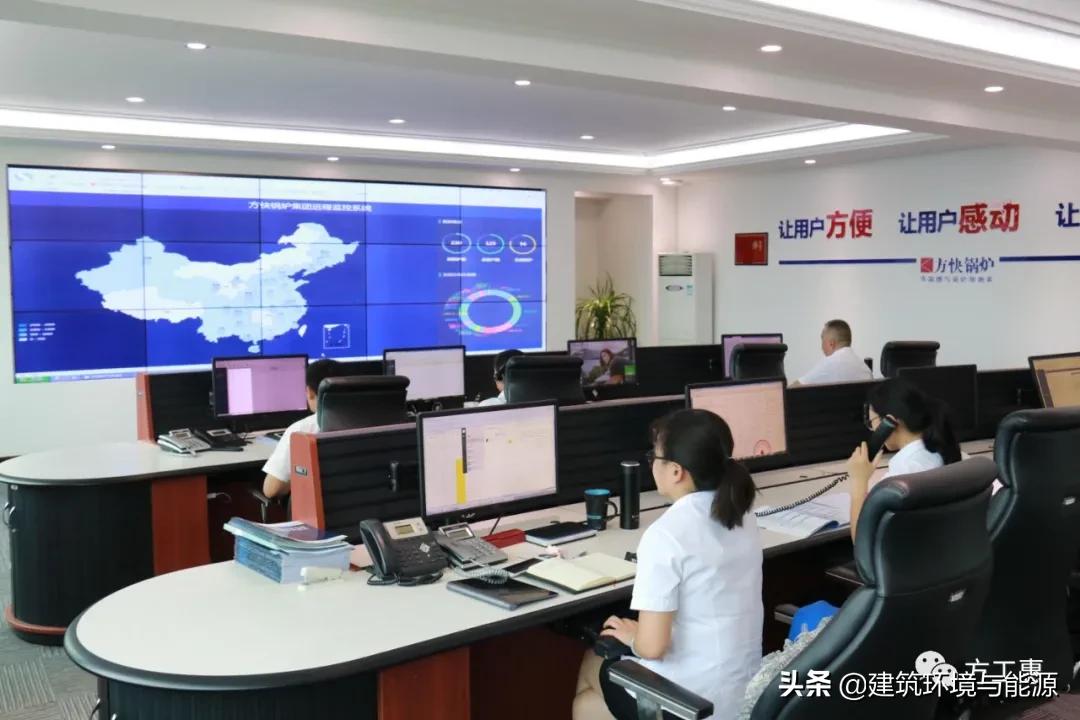 郑州方快锅炉股份有限公司,福士德锅炉和方快锅炉