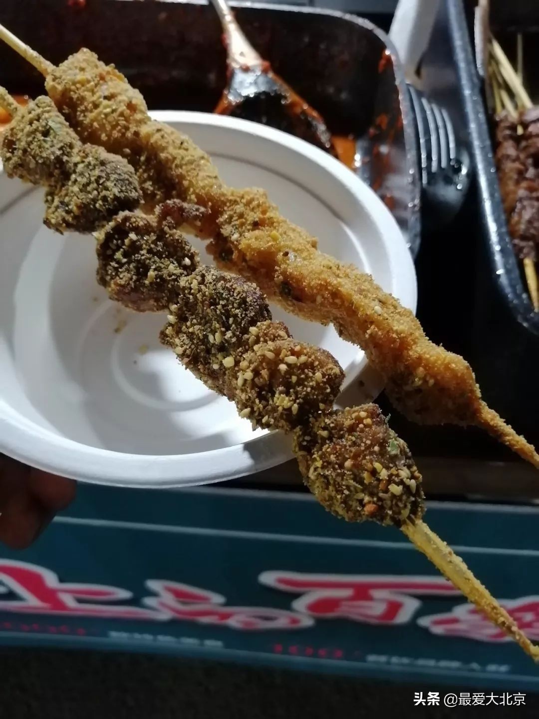 木樨园附近的夜色景点,南三环晚上附近热闹的地方