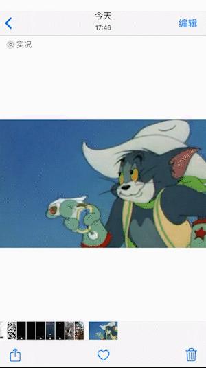 解锁iphone的各种玩法,解锁完整iPhone功能