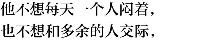 在日本的自助贩卖机里，你能买到全宇宙