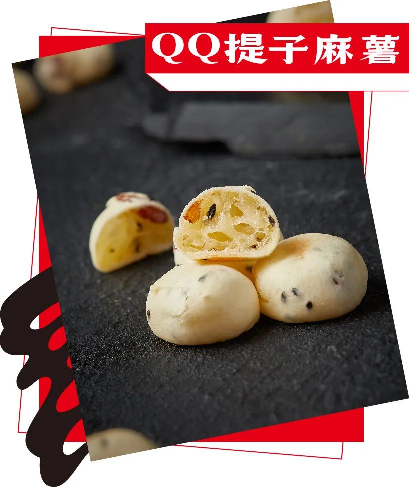 比秋老虎还虎！长沙天花板级国潮点心「虎头局」，终于来武汉啦