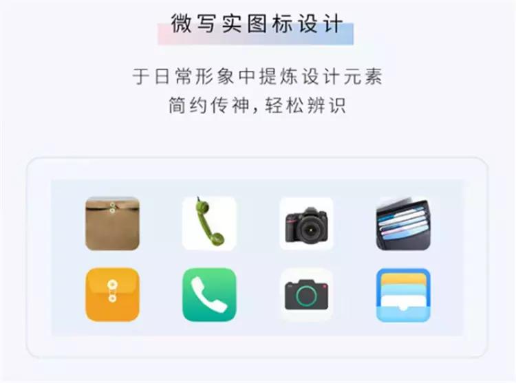 华为emui9.1.0,华为emui9.1所有的历史版