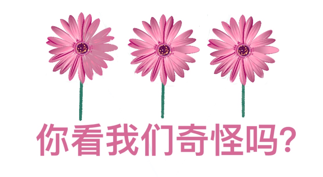 绘画||你造吗？提升画面效果有捷径！「多图预警」