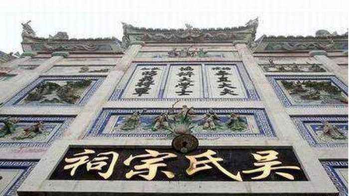 昙花一现的南洋王国（五）——马来吴氏王国