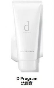 资生堂的化妆品效果怎么样,资生堂的护肤品怎么样