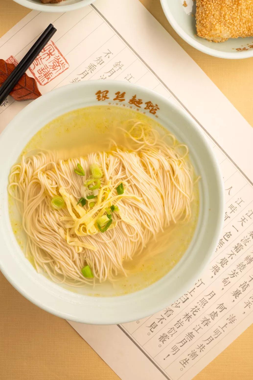 常州银丝面哪家最正宗,一日三餐常州银丝面