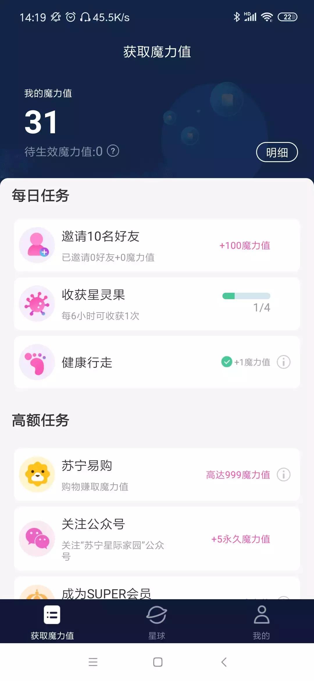 区块链溯源靠谱吗,区块链之农产品溯源