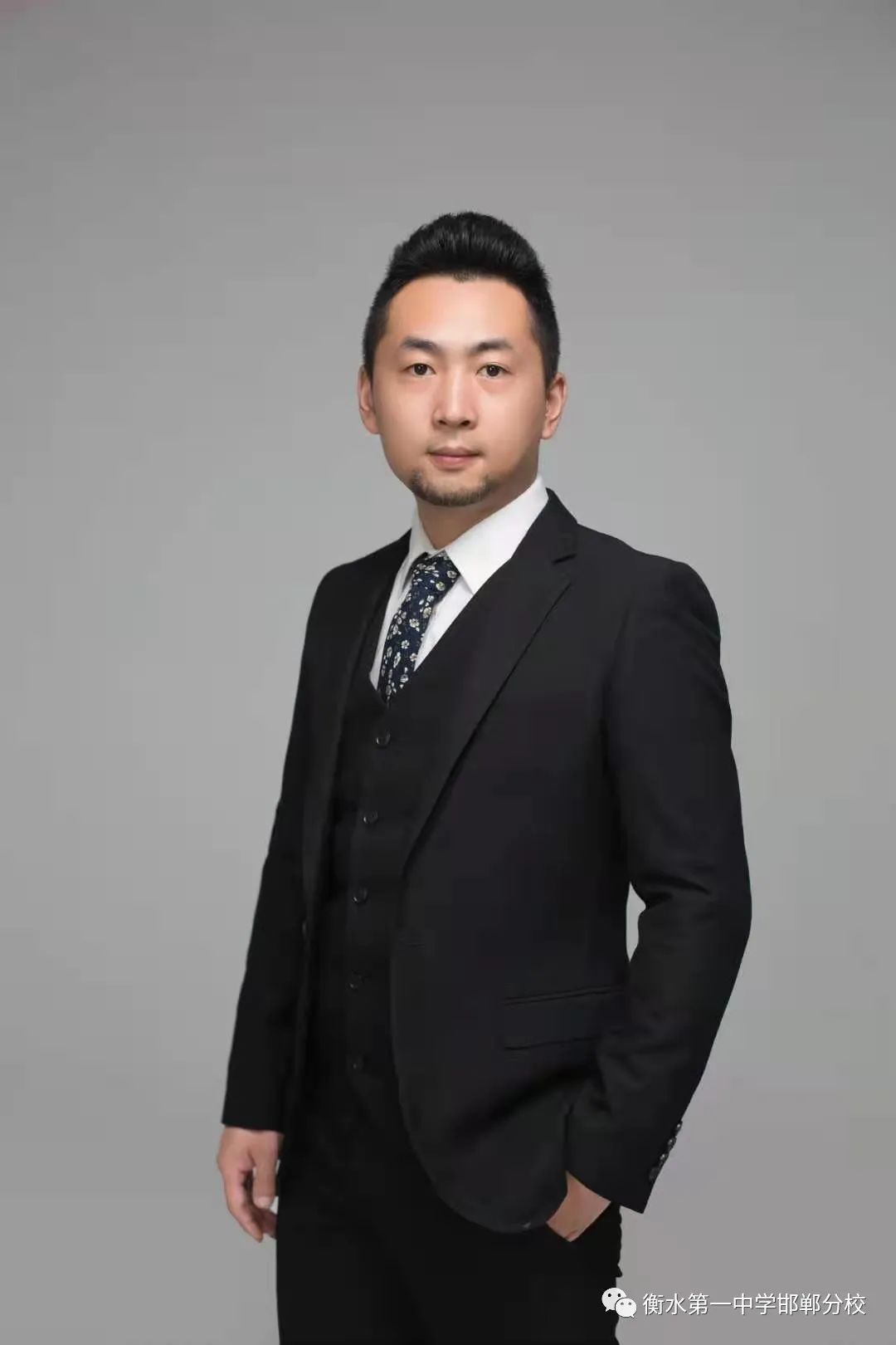 衡水一中邯郸分校就是恒一学校吗,邯郸恒一和邯郸衡一永华哪个好