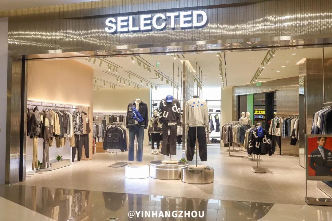 永旺梦乐城超市券,永旺梦乐城超级折扣店