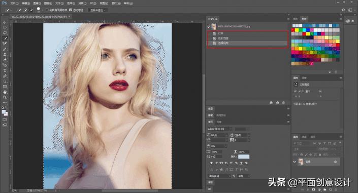 手机ai抠图与ps抠图,ps背景抠图怎么减小抠图内存