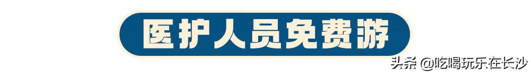 长沙铜官窑古镇暑假游玩,长沙铜官窑古镇周末游玩