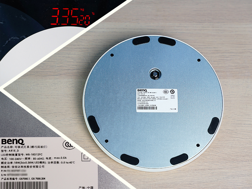 3.0桌面,桌面进化3.0