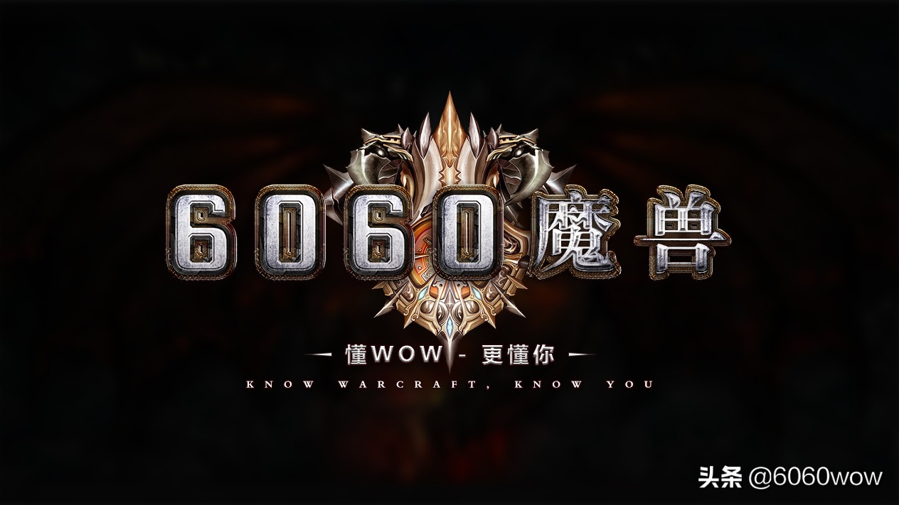 魔兽世界怀旧服德鲁伊最适合专业,魔兽世界怀旧服德鲁伊值得玩吗