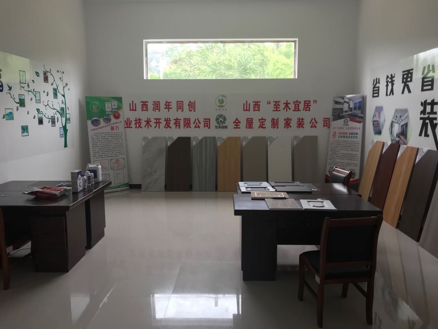 农村电商物流打通电商最后一公里,农村电商发展助力乡村振兴