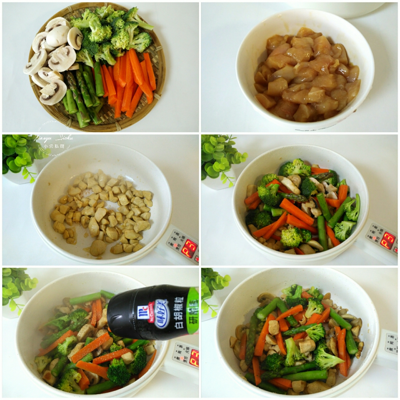 7道晚餐推荐的减脂菜,100种晚餐下饭菜谱