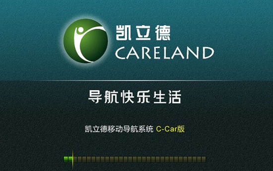 高德百度苹果地图哪个导航好用,高德百度腾讯凯立德哪个好用