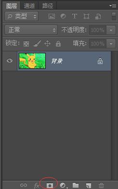ps新手快速入门图层调整,学好ps基础知识