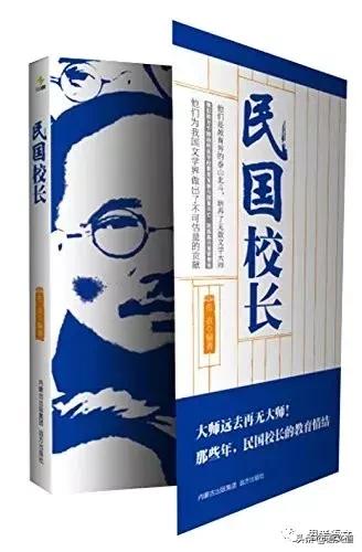 寒假，给中学生10本人物传记类书目