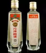 中国名酒排名前十名的酒及度数,纯粮食酒十大低端名酒排行榜